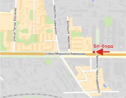 Билборд A в Полтаве, 3х6  Маршала Бірюзова, вул., 28 (РОВД) схема