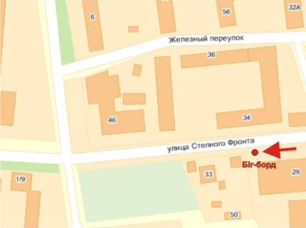 Билборд B в Полтаве, 3х6  Ст.Фронту вул.,29 (Салон Здоров’я) схема
