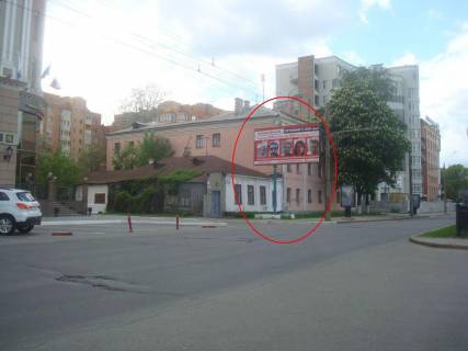 Білборд, Бігборд (Борд)  B у Полтаві, 3х6  Соборності вул. (Жовтнева),55 Фото 1