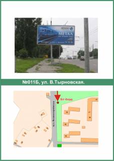Билборд B в Полтаве, 3х6  В.Тирнівська вул. схема
