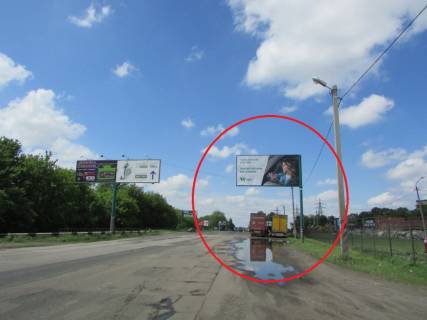 Білборд, Бігборд (Борд)  A у Полтаві, 3х6  К.Шосе вул., 84 (навпроти Эпіцентру) Фото 1