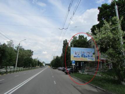 Білборд, Бігборд (Борд)  A у Полтаві, 3х6  І.Мазепи вул. (Калініна),9 (салон Афродіта) Фото 1