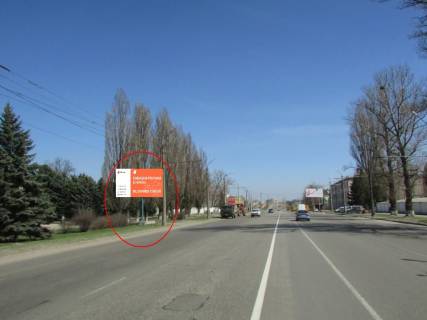Билборд B в Полтаве, 3х6  Маршала Бірюзова, вул., 28 (РОВД) фото 1