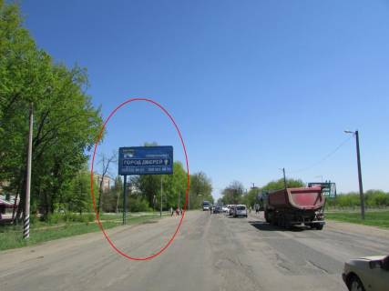 Билборд B в Полтаве, 3х6  К.Шосе вул, 84 фото 1