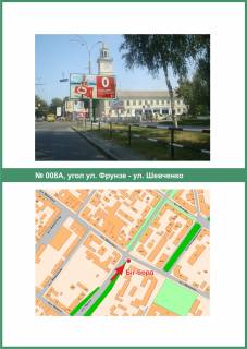 Призма A в Полтаве, 3х6  Європейська вул. (Фрунзе) - Шевченка вул. - 398784 схема