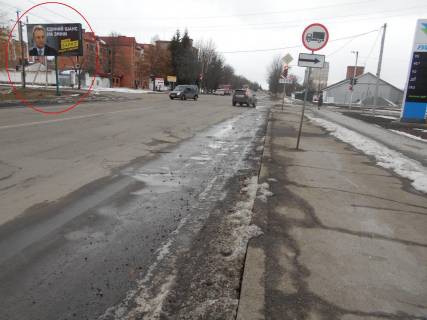 Білборд, Бігборд (Борд)  B у Миргороді Гоголя вул, парна сторона, перехр.з Котляревського вул., поворот на Сорочинці Фото 1
