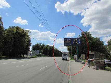 Билборд A в Полтаве, 3х6  Європейська вул. (Фрунзе), 60 (Конкорд) фото 1