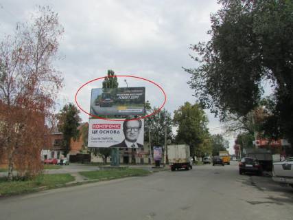 Билборд  в Полтаве, 3х6  Шевченка вул., 63 фото 1