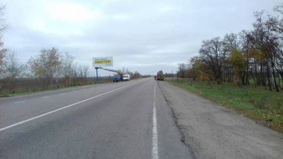 Билборд  в Мелитополе БР 124 Б    Трасса Мелитополь -  Одесса (500м) правый фото 1