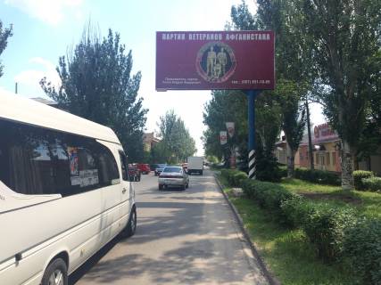 Білборд, Бігборд (Борд)   у Мелітополі БР 111 А вул. Гетьманська (Леніна), 83 (Міськвідділ) Фото 1