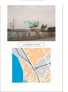 Билборд B в Тернополе 12_В, вул. Бродівська фото 1