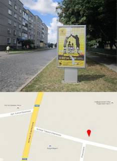 Ситилайт A в Владимир (Владимир-Волынский), 1,2x1,8  вул.Шевченка №1 фото 1