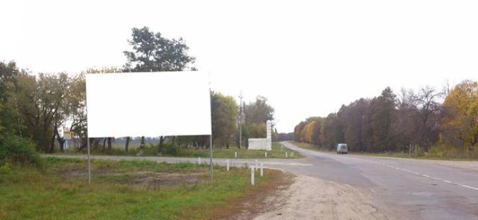Нестандарт B в Глухове Виїзд з міста в напрямку м. Суми фото 1