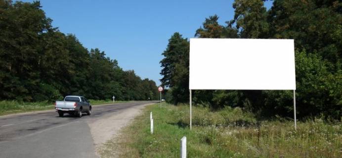 Білборд, Бігборд (Борд)  A у Глухові, 3х6  В'їзд зі сторони м. Суми Фото 1