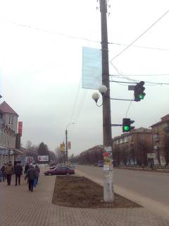 Нестандарт A у Шостці, 3х6  вул. Свободи (Райрада) Фото 1