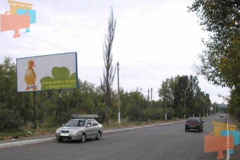 Білборд, Бігборд (Борд)  B у Ізюмі вул.20 років Жовтня Фото 1