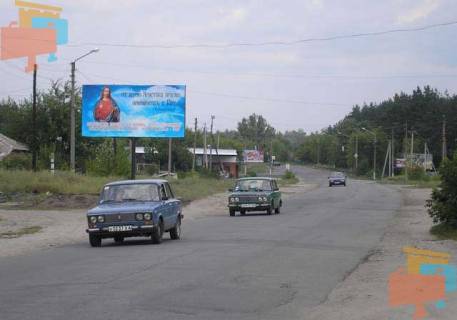 Билборд A в Изюме ул.Харьковская фото 1