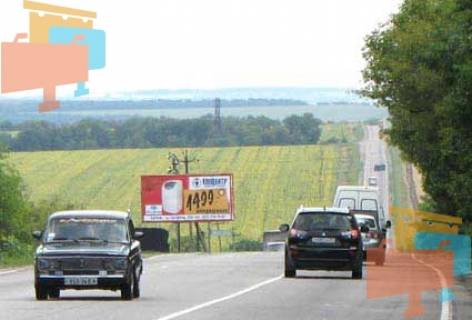 Билборд B в Изюме трасса, Донецкое направление ул.Ростовский шлях фото 1