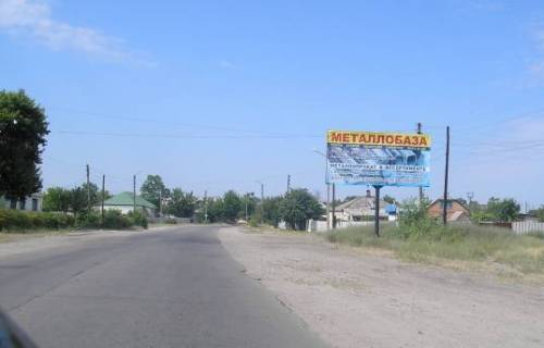 Билборд B в Изюме, 3х6    ул.Харьковская (в центр..) фото 1