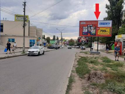 Билборд A в Кривом Роге, 3х6  вул. Содружества, 66 фото 1