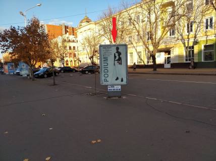 Ситилайт B в Кривом Роге, 1,2х1,8  пр. Поштовий, 25/3 фото 1