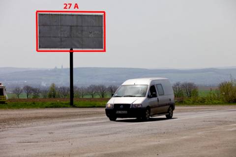 Білборд, Бігборд (Борд)  A у Чернівцях Н-03  (344 км +100 м) Рингач  (до Чернівців) Фото 1