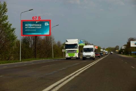 Билборд B в Черновцах М-19 (486 км +560 м) Н. Киселів  (до Чернівців) фото 1