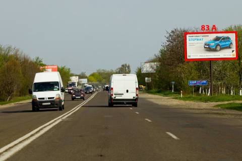 Білборд, Бігборд (Борд)  A у Чернівцях М-19 (486  км +685 м) Н. Киселів  (до Чернівців) Фото 1