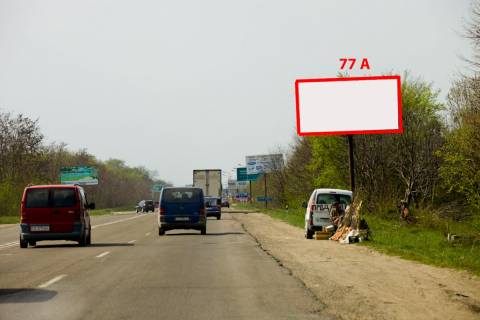 Билборд A в Черновцах М-19 (486 км +890 м) Н. Киселів  (до Чернівців) фото 1
