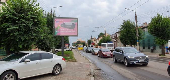 Скроллер B в Черновцах вул.Героїв Майдану 35  ( Центр) - 394829 фото 1