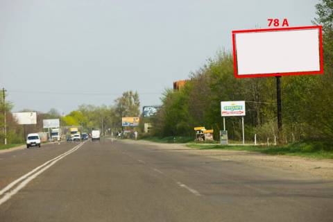 Билборд A в Черновцах М-19 (486 км +890 м) Н. Киселів  (від Чернівців) фото 1