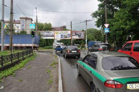 Билборд + в Черновцах вул.Руська-Винниченка фото 1