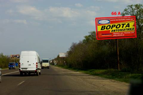 Билборд A в Черновцах М-19 (486 км +005 м) Н. Киселів  (до Чернівців) фото 1