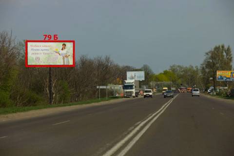 Билборд B в Черновцах М-19 (487 км +205 м) Н. Киселів  (до Чернівців) фото 1