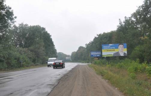 Билборд A в трасах Чернівців, 3х6  с. Бояни (поворот на Сонячну долину Київська траса) фото 1