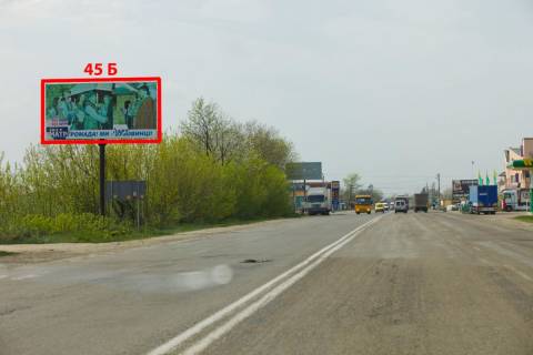 Билборд B в Черновцах М-19 (485  км +410 м) Н. Киселів  (до Чернівців) фото 1