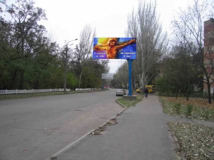 Билборд A в Мелитополе Мелитополь фото 1