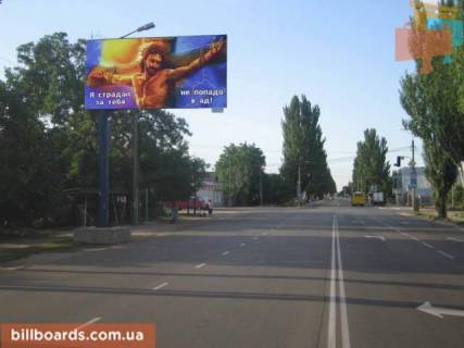 Билборд B в Мелитополе ул.Ломоносова 293 фото 1