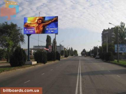 Билборд B в Мелитополе п-т.Богдана Хмельницкого 70 фото 1