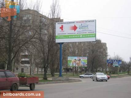 Білборд, Бігборд (Борд)  B у Мелітополі б-р. 30 лет Победы 7 Фото 1