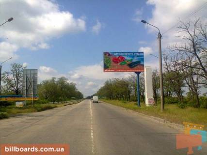 Билборд A в Мелитополе п-т.Богдана Хмельницкого 88 фото 1