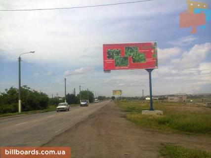 Билборд A в Мелитополе ул. Дорожная 2  (вагон.) фото 1