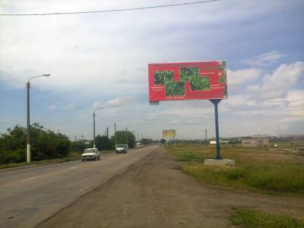 Білборд, Бігборд (Борд)  A у Мелітополі Мелитополь Фото 1