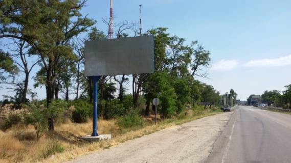 Билборд B в Мелитополе Мелитополь фото 1