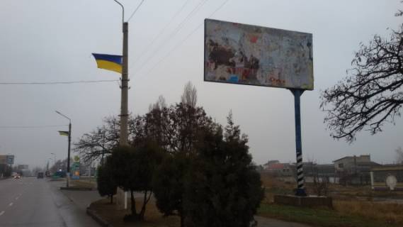 Білборд, Бігборд (Борд)  A у Мелітополі, 6x3  п-т.Богдана Хміль. 80 АТБ Фото 1
