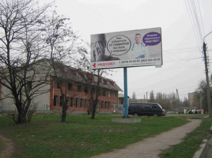 Білборд, Бігборд (Борд)  B у Мелітополі, 6x3  вул. Дзержинського 95. МРЕВ (захід) Фото 1