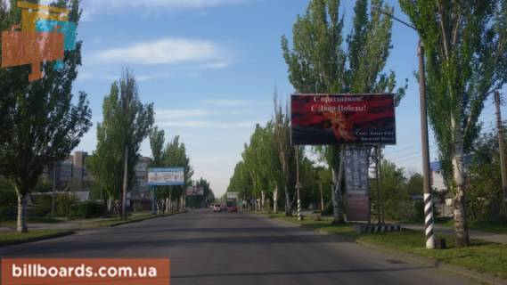 Білборд, Бігборд (Борд)  A у Мелітополі, 6x3  Вул. Ломоносова 165 АТБ Фото 1