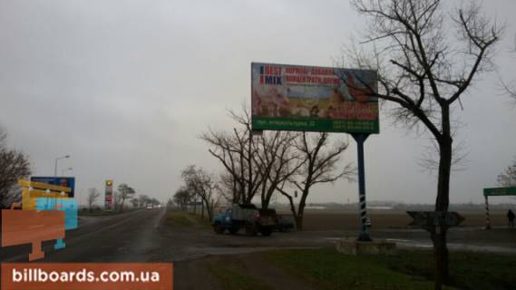 Білборд, Бігборд (Борд)  A у Мелітополі, 6x3  вул. Дзержинського 1 * Пром Зона * Фото 1