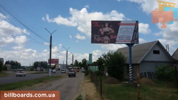Білборд, Бігборд (Борд)  A у Мелітополі, 6x3  Вул. Воїнів Інтернаціоналістів ЛИДА Фото 1
