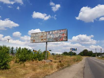 Білборд, Бігборд (Борд)  B у Мелітополі, 12x3  Траса на КРИМ Фото 1